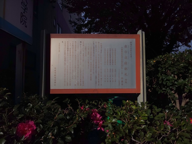 f:id:harapon:20181125091021j:plain
