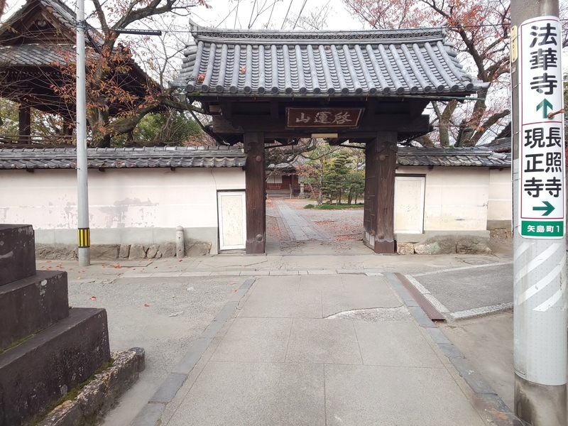 f:id:harapon:20181125093253j:plain