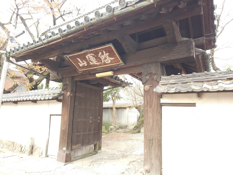 f:id:harapon:20181125093422j:plain