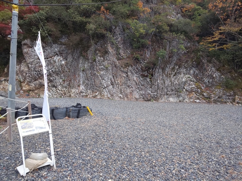 f:id:harapon:20181125101820j:plain