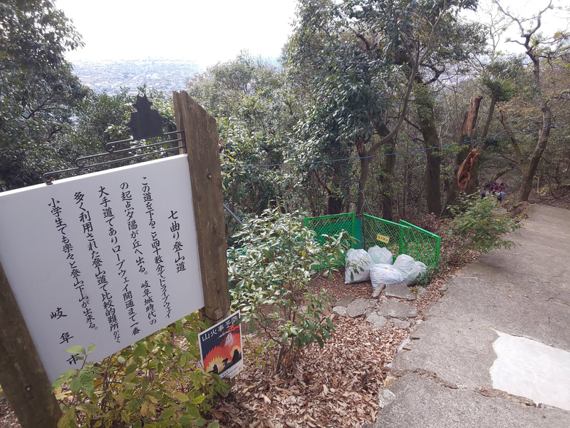 f:id:harapon:20181125103611j:plain