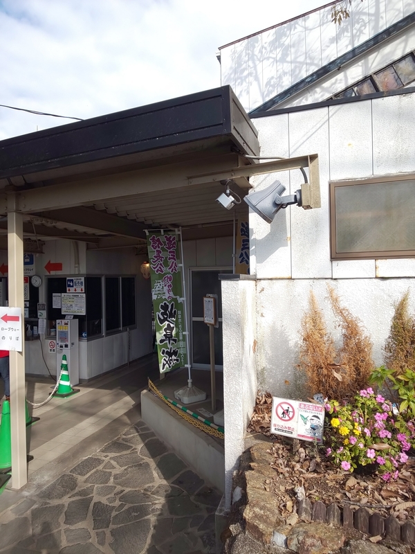 f:id:harapon:20181125103724j:plain