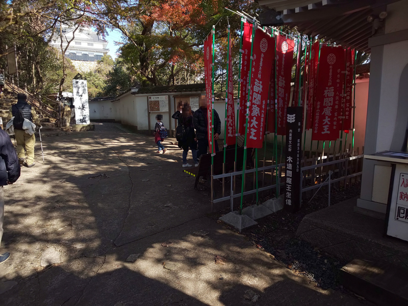 f:id:harapon:20181125110207j:plain