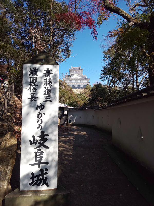 f:id:harapon:20181125110226j:plain