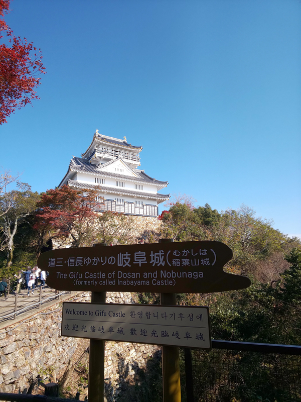 f:id:harapon:20181125110826j:plain