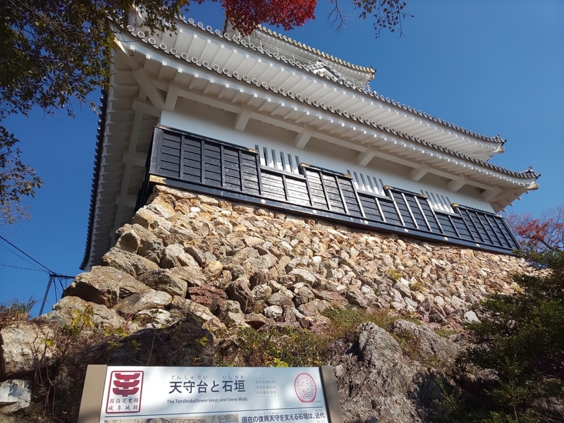 f:id:harapon:20181125111153j:plain