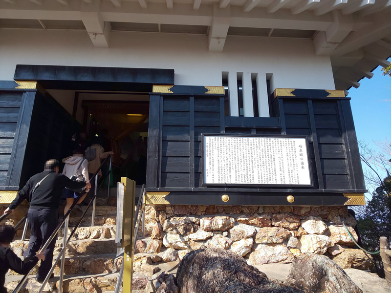 f:id:harapon:20181125111326j:plain