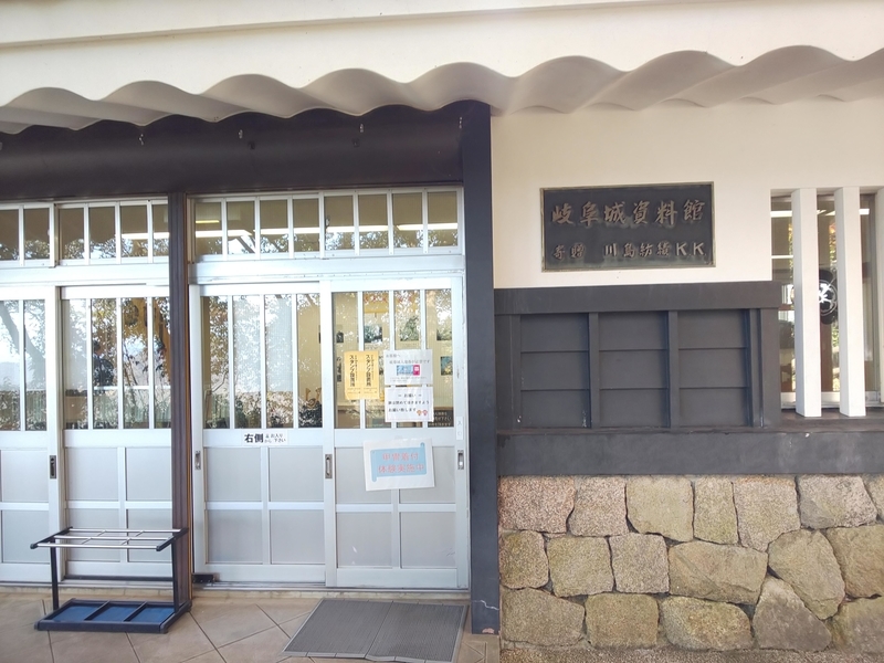 f:id:harapon:20181125112405j:plain