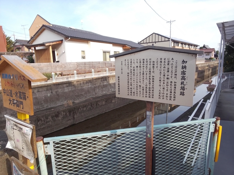 f:id:harapon:20181125132941j:plain