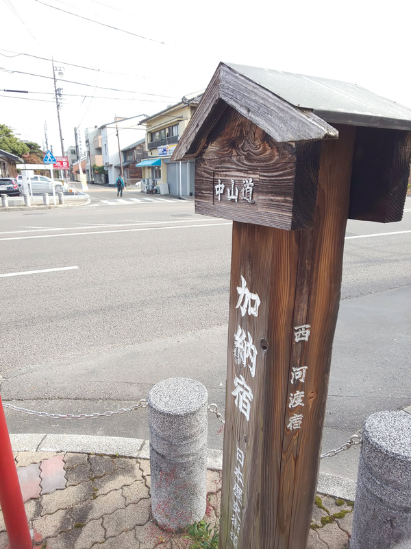 f:id:harapon:20181125133731j:plain