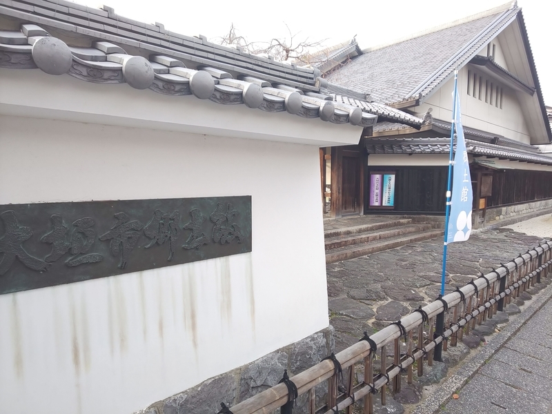 f:id:harapon:20181125144940j:plain