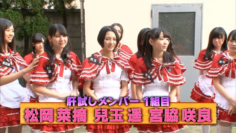 Hkt48トンコツ魔法少女学院 最終回 兒玉遥 神推しブログ