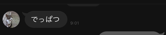 f:id:hararinrin:20200520114455p:plain f:id:hararinrin:20200520114455p:plain