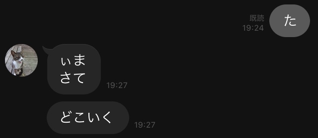 f:id:hararinrin:20200520120600p:plain f:id:hararinrin:20200520120600p:plain