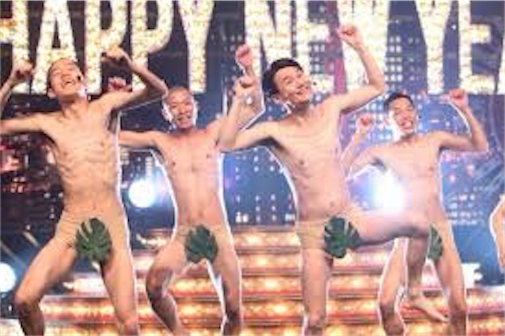 f:id:hararinrin:20210326231032j:image f:id:hararinrin:20210326231032j:image