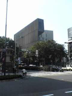 ONE OMOTESANDO(Kuma Kengo)