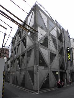 Kanda M Building　(Ito Toyo)