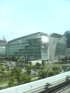 The National Museum of Emerging Science and Innovation (Nikken Sekkei)