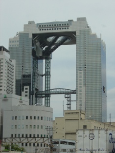 Umeda Sky Building (Hara Hiroshi)