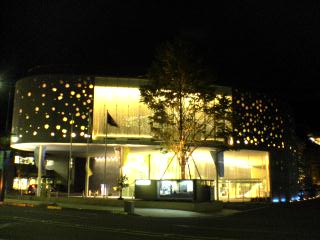 Matsumoto Performing Arts Centre (Ito Toyo)