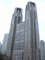 The Tokyo City Hall Complex (Tange Kenzo)