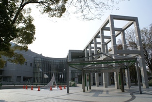 Nagoya City Museum (Kurokawa Kisho)