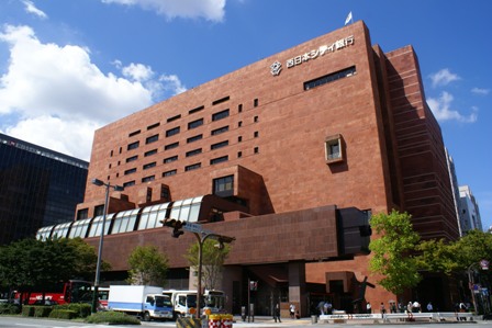 Nishi-Nippon City Bank Ltd.,Head Office(Isozaki Arata)