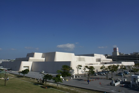 Okinawa Prefectural Museum & Art Museum (Ishimoto+Niki JV)