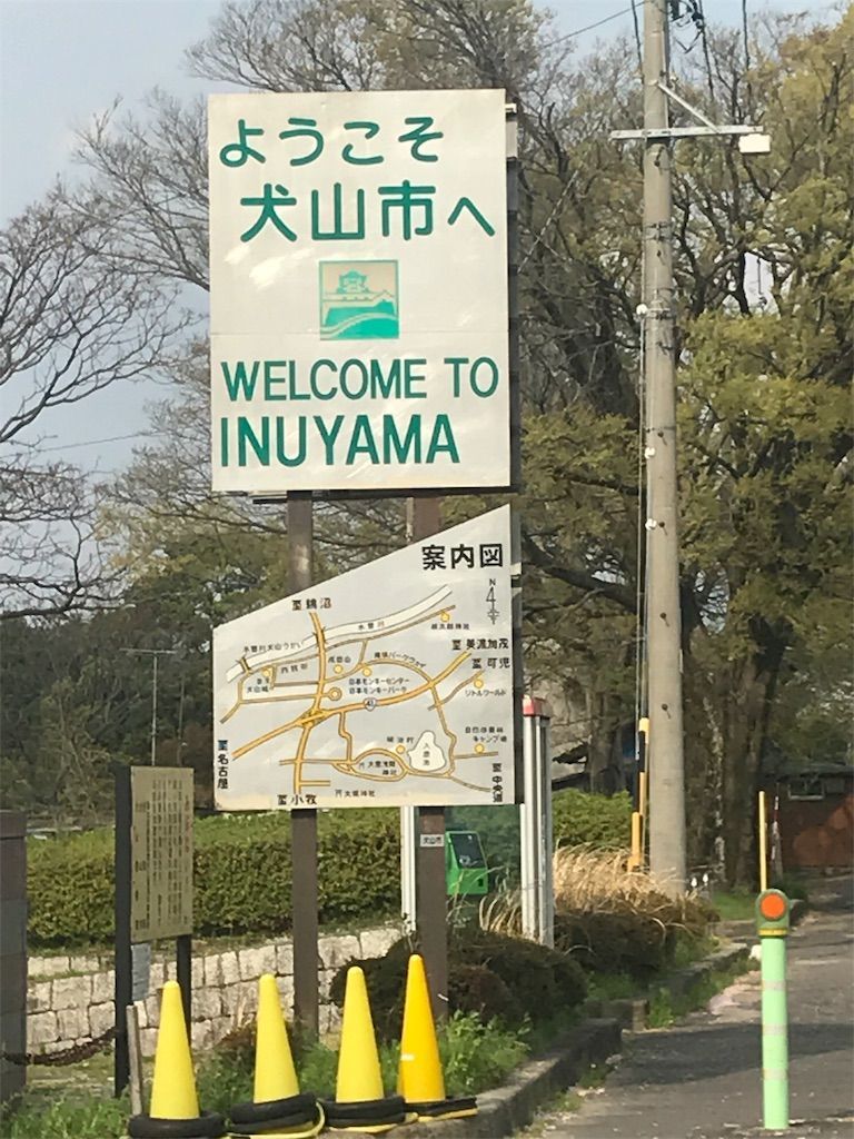 f:id:harasuke7:20180404194916j:image f:id:harasuke7:20180404194916j:image