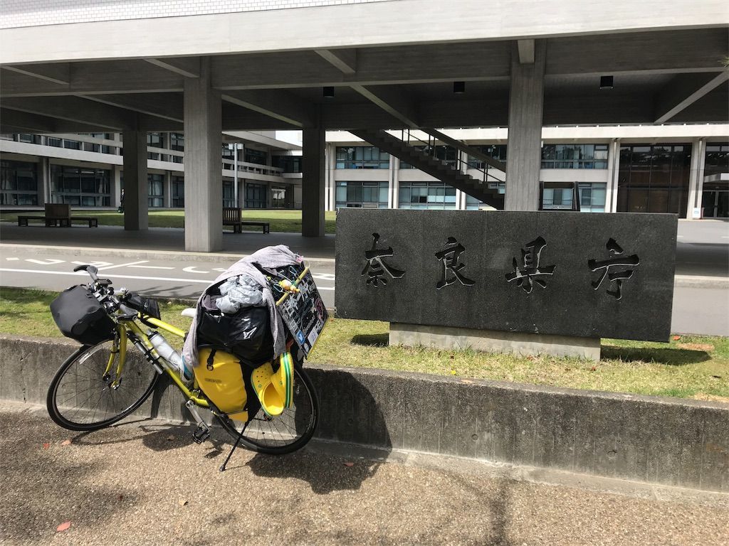 f:id:harasuke7:20180416211015j:image f:id:harasuke7:20180416211015j:image