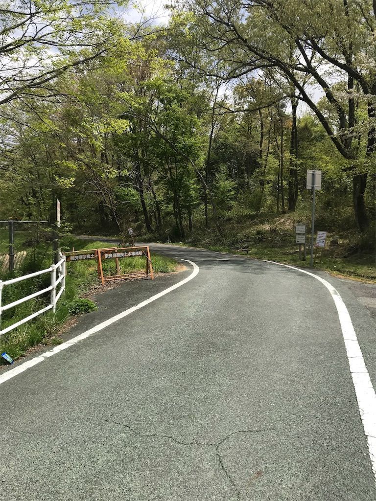 f:id:harasuke7:20180416211518j:image f:id:harasuke7:20180416211518j:image