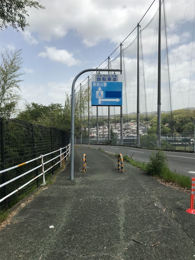 f:id:harasuke7:20180416211545j:image f:id:harasuke7:20180416211545j:image