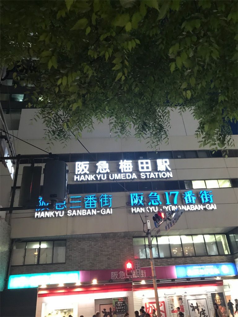 f:id:harasuke7:20180424100951j:image f:id:harasuke7:20180424100951j:image