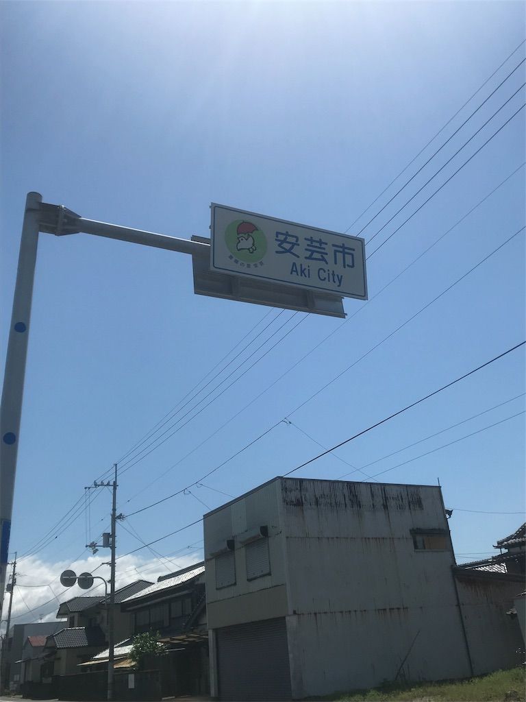 f:id:harasuke7:20180521202903j:image f:id:harasuke7:20180521202903j:image