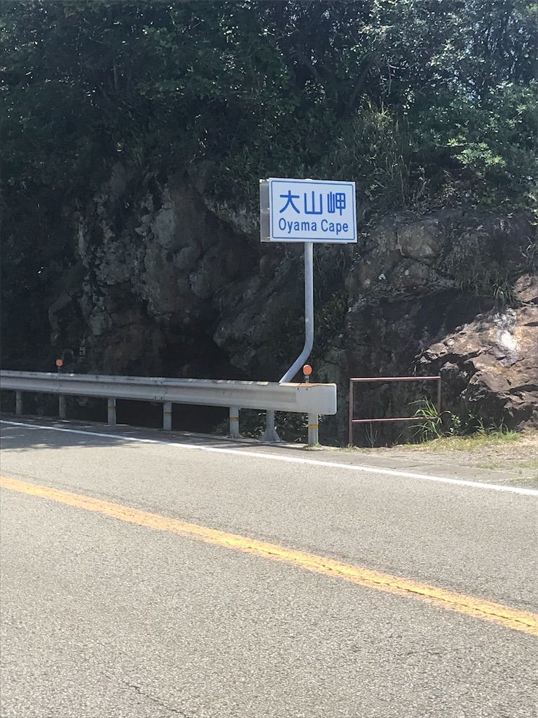 f:id:harasuke7:20180521203249j:image f:id:harasuke7:20180521203249j:image