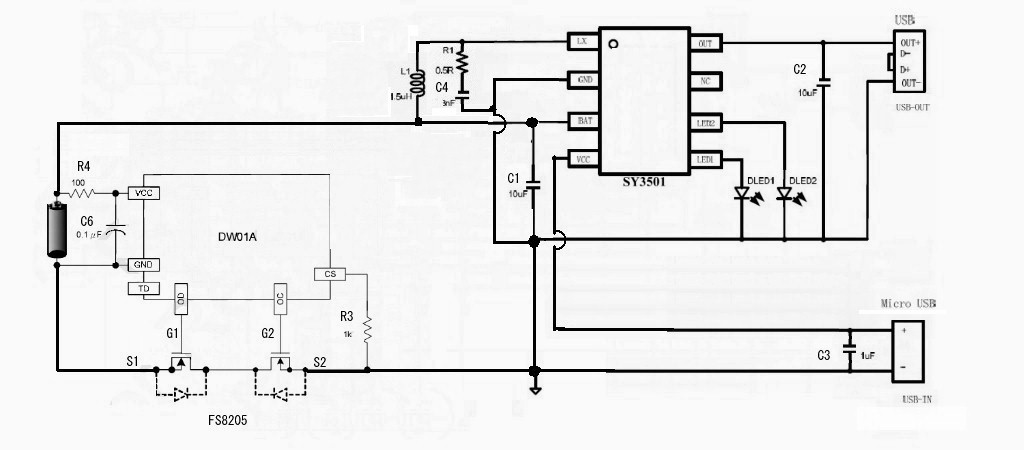 見取り図　モバイルバッテリー モバイルバッテリー 12V DC / 5V USB 直流 出力 外部電源 | 電光