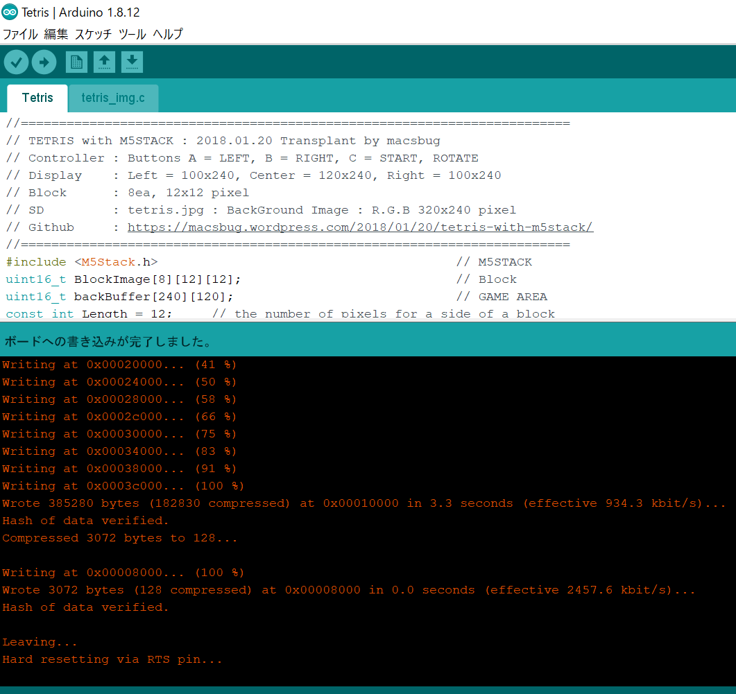 f:id:harattaMouse:20200404125327p:plain f:id:harattaMouse:20200404125327p:plain