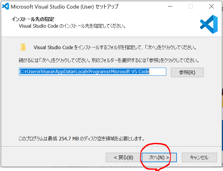 f:id:harattaMouse:20200404220619p:plain f:id:harattaMouse:20200404220619p:plain