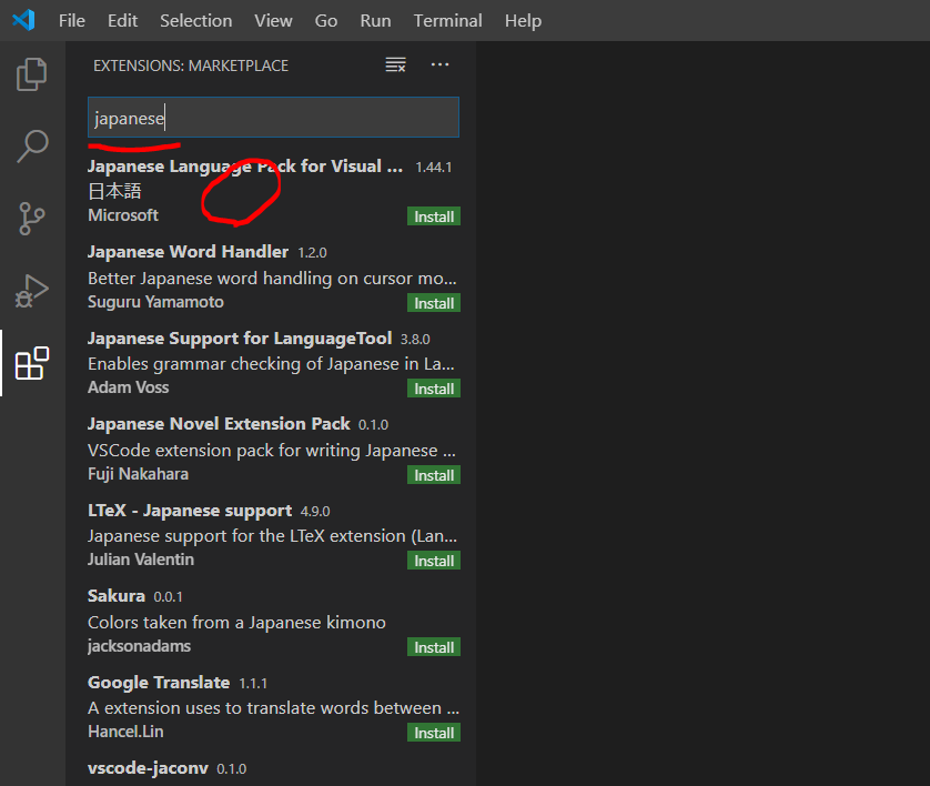 f:id:harattaMouse:20200404223649p:plain f:id:harattaMouse:20200404223649p:plain