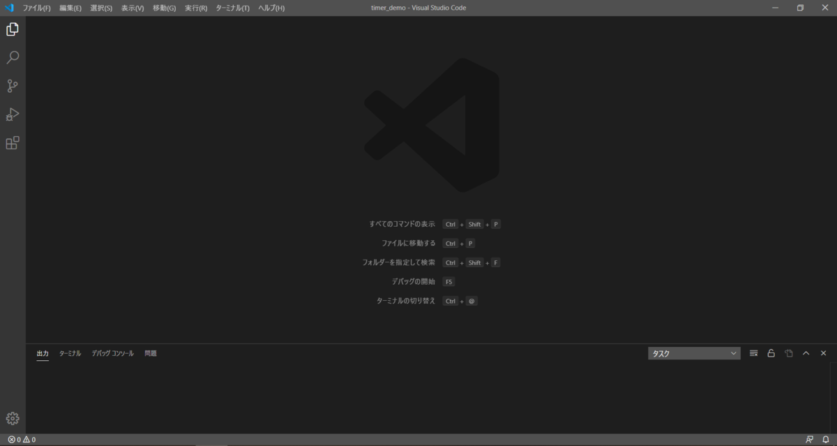 f:id:harattaMouse:20200404225326p:plain f:id:harattaMouse:20200404225326p:plain