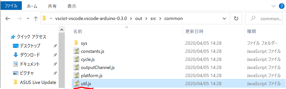 f:id:harattaMouse:20200405203110p:plain f:id:harattaMouse:20200405203110p:plain