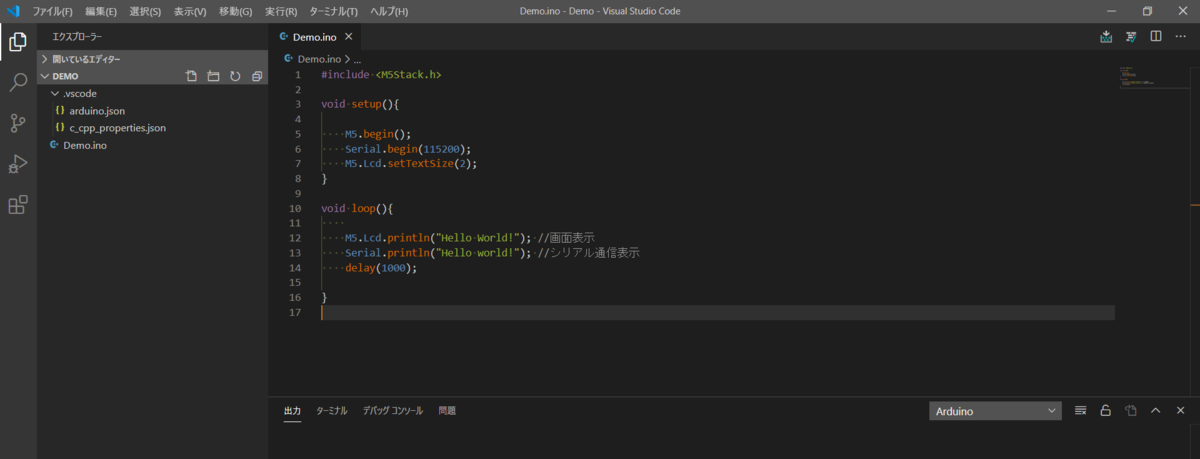 f:id:harattaMouse:20200411183617p:plain f:id:harattaMouse:20200411183617p:plain