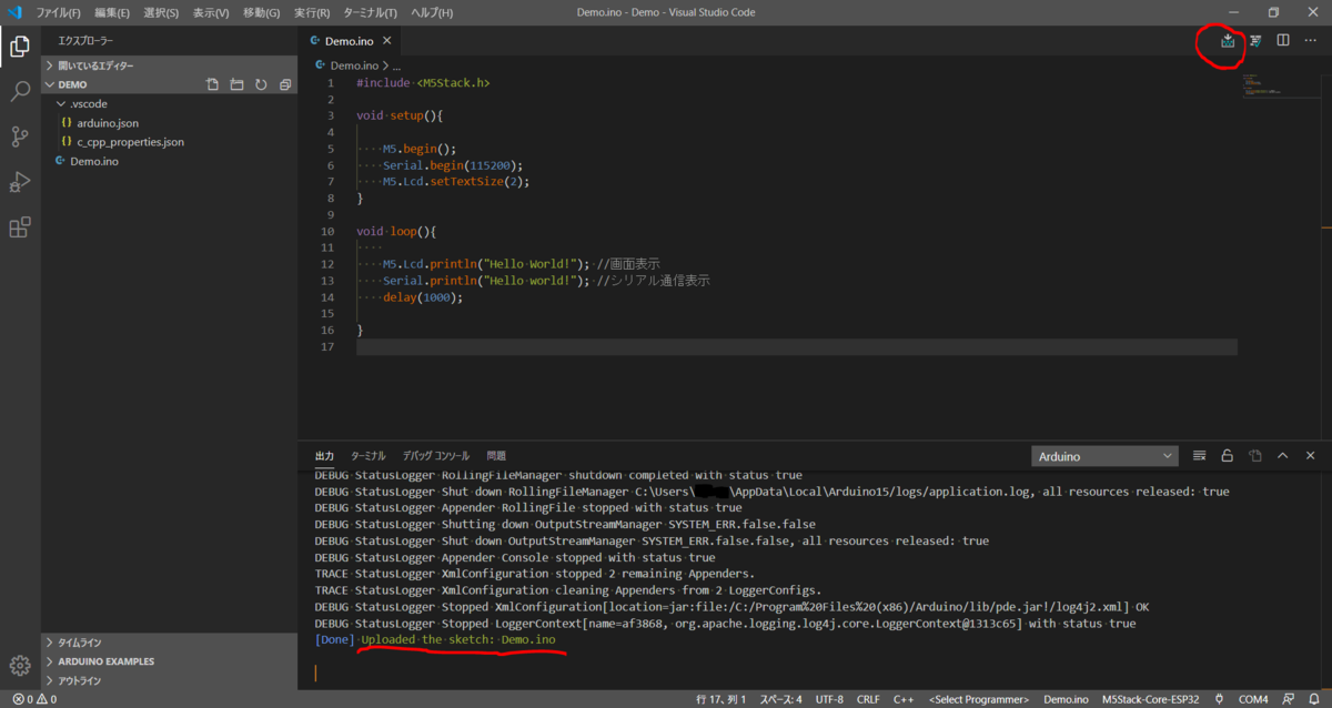 f:id:harattaMouse:20200411184950p:plain f:id:harattaMouse:20200411184950p:plain
