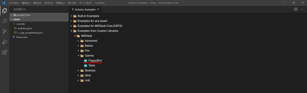 f:id:harattaMouse:20200411190911p:plain f:id:harattaMouse:20200411190911p:plain