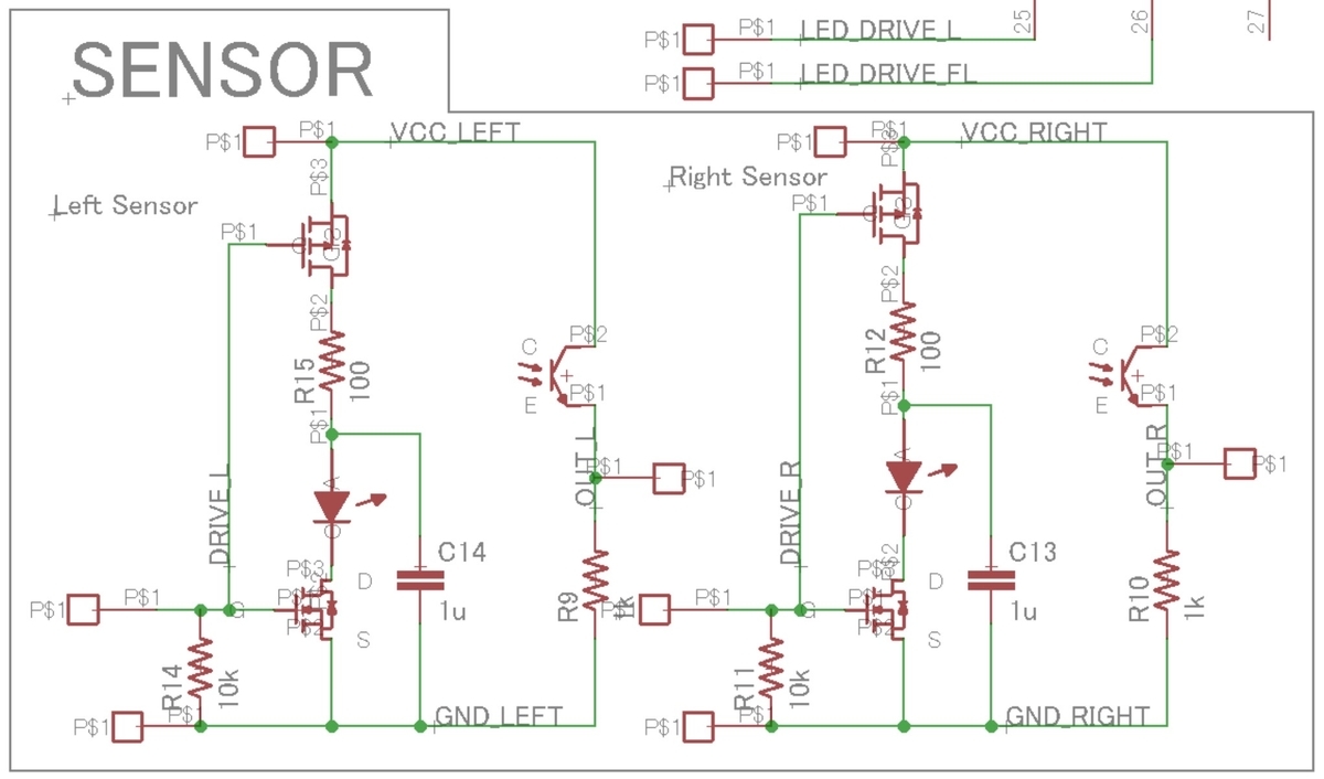 f:id:harattaMouse:20200618212534j:plain