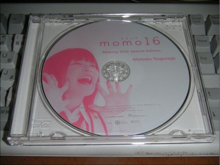 嗣永桃子写真集 momo16 ももいろ -Making DVD Special Edition