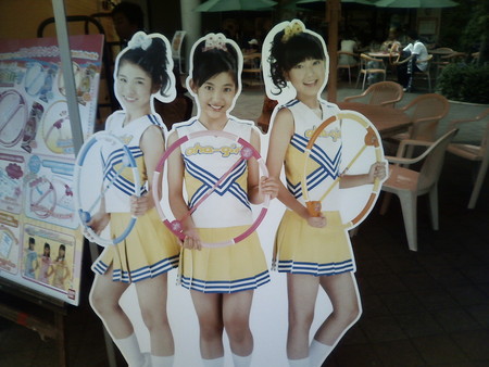 f:id:harau:20080726134600j:image