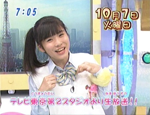 f:id:harau:20081007235232j:image