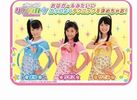 f:id:harau:20081016223817j:image