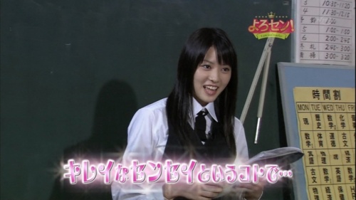 f:id:harau:20081217235857j:image